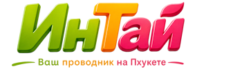Ваш проводник на Пхукете: недвижимость, визы, бизнес | коПхукет-Элс 2026